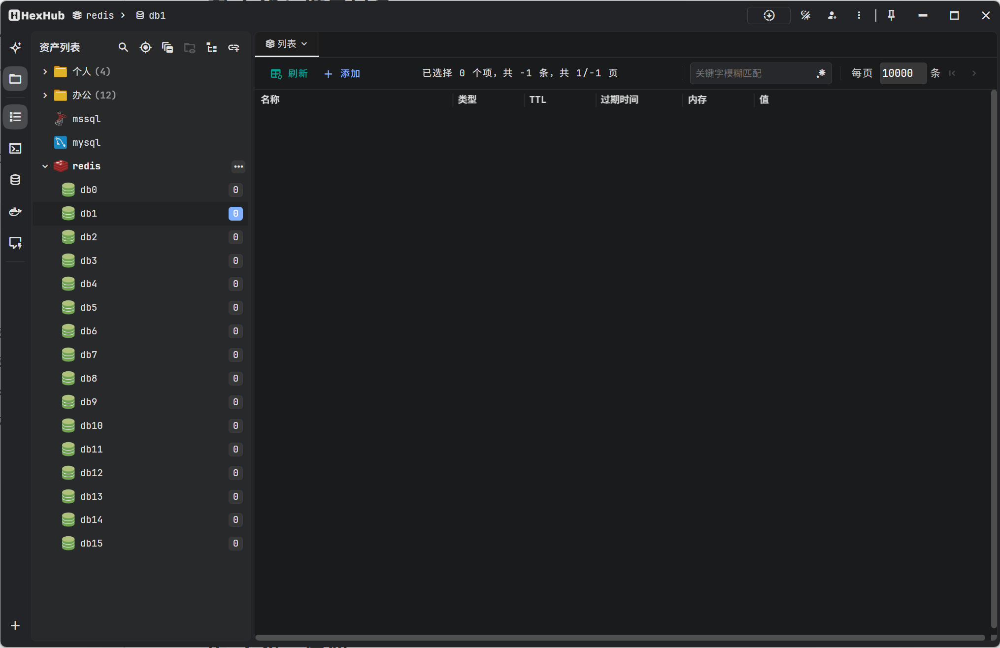 ScreenShot_2026-10-29_092613_000.png